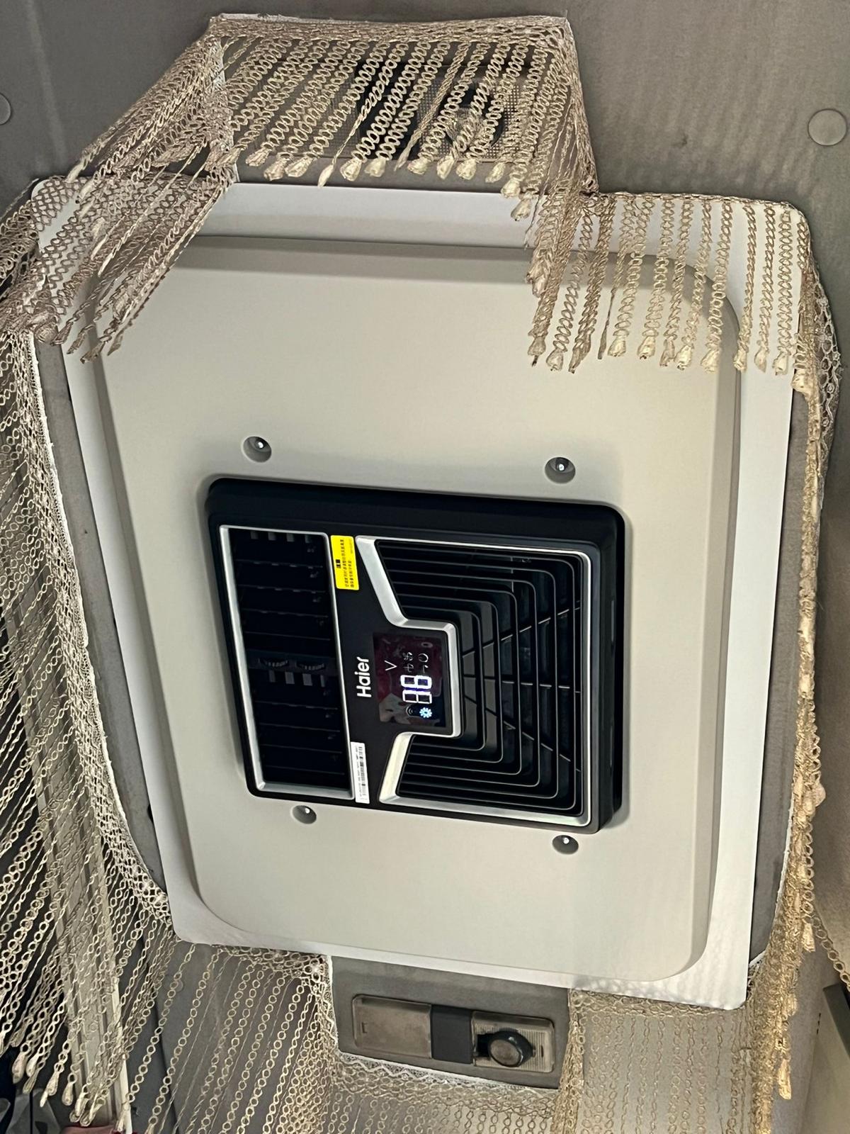 Elektrikli Oto Tavan Kliması